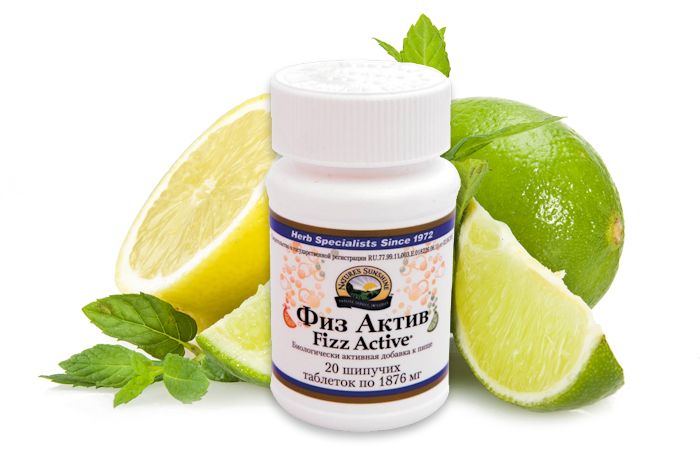 Физ Актив – активный фагоцитоз